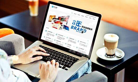 企业球友会中国官方网站方案如何做 包含哪些内容