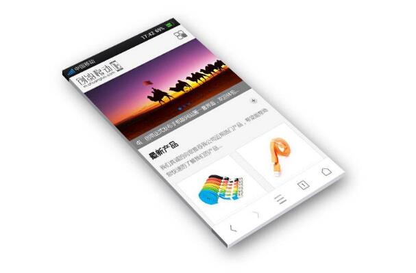球友会中国官方网站建站：手机网站设计要怎么做？